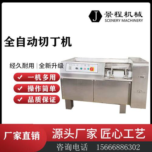 发电玩具