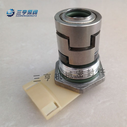 12机械密封 HQQE-12机械密封 水封/密封件