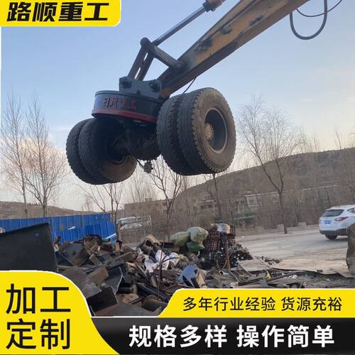 高频强磁吸盘 挖机装载机叉车单梁起重机龙门吊悬臂吊专业吸盘
