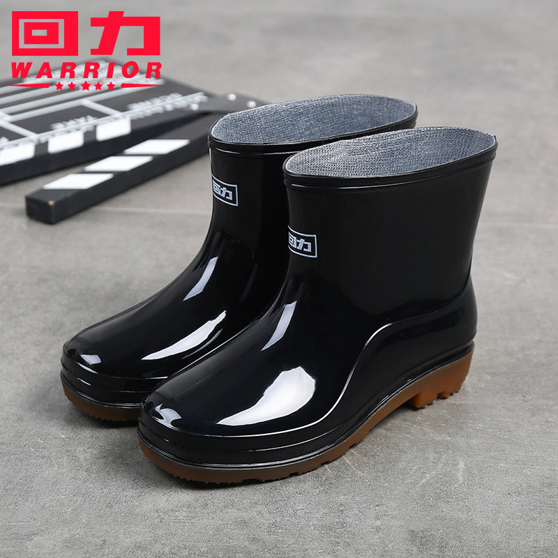 回力雨鞋男士加绒水鞋男款防水防滑雨靴短筒中筒高筒水靴胶鞋套鞋