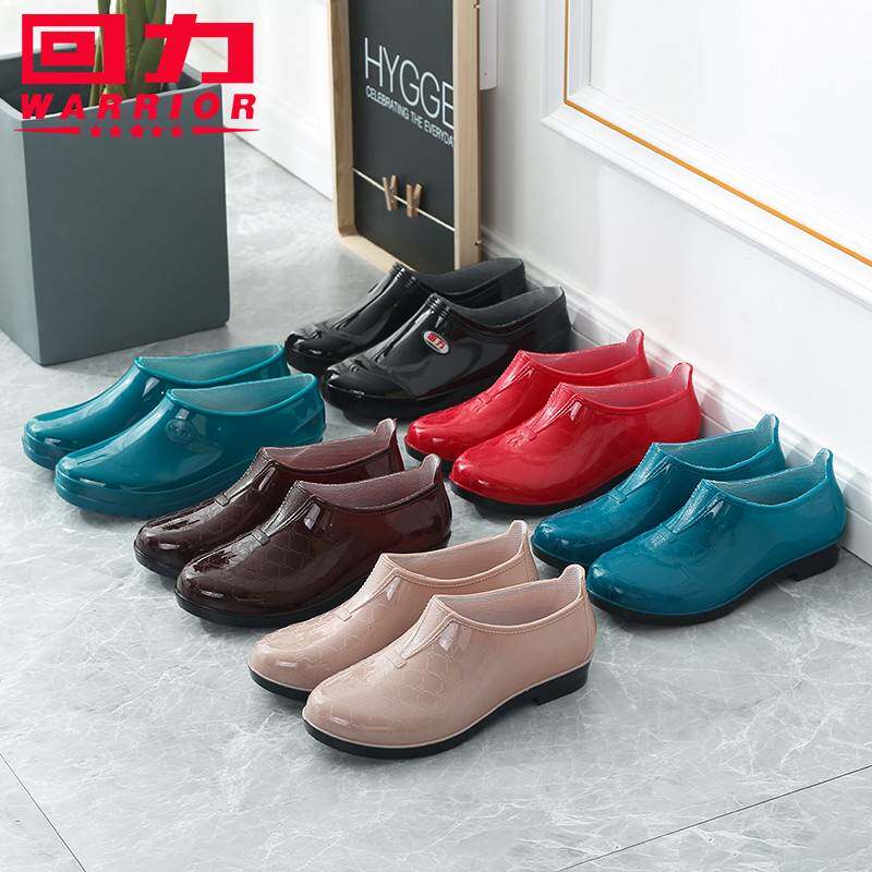 回力女士雨鞋低筒雨靴成人低帮浅口防水鞋防滑浅口厨房劳保工作鞋