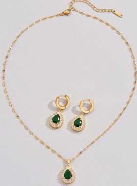 新款复古港风祖母绿项链女时尚气质显白套装项链耳环爆款百搭饰品