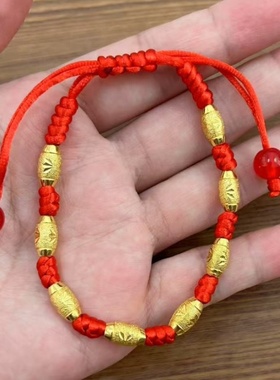 2025新款红绳幸运转运珠本命年手工编织戒指简约气质小金豆指环