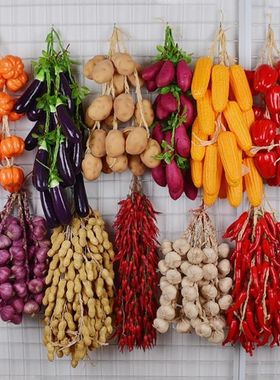 仿真蔬菜模型挂串辣椒土豆玉米大蒜花生装饰道具庭院饭店
