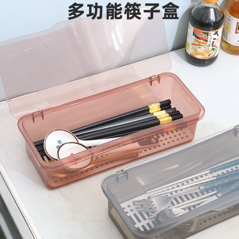 筷子笼带盖置物架厨房收纳筷子筒沥水勺子筷子篓餐具盒