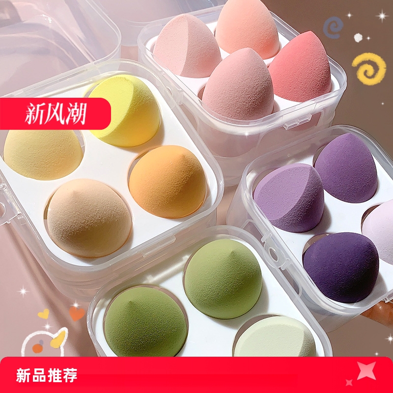 美妆蛋超软不吃粉彩妆海绵化妆蛋气垫粉扑干湿两用粉底液