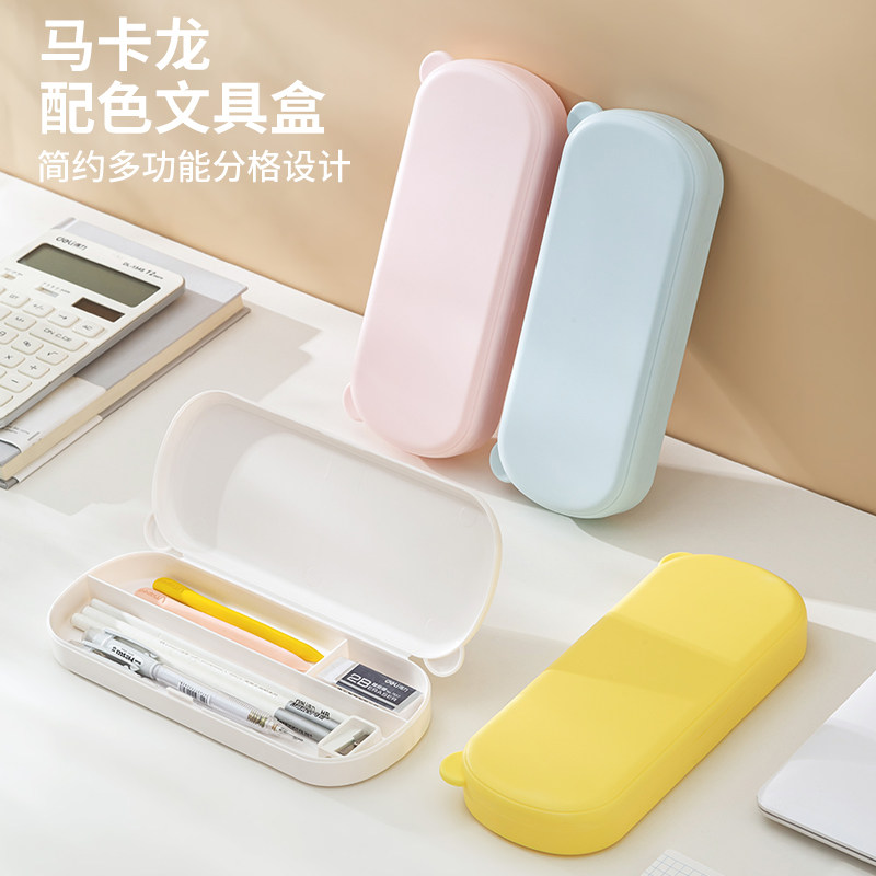 韩国创意日系铅笔盒简约少女文具笔袋ins风小学生