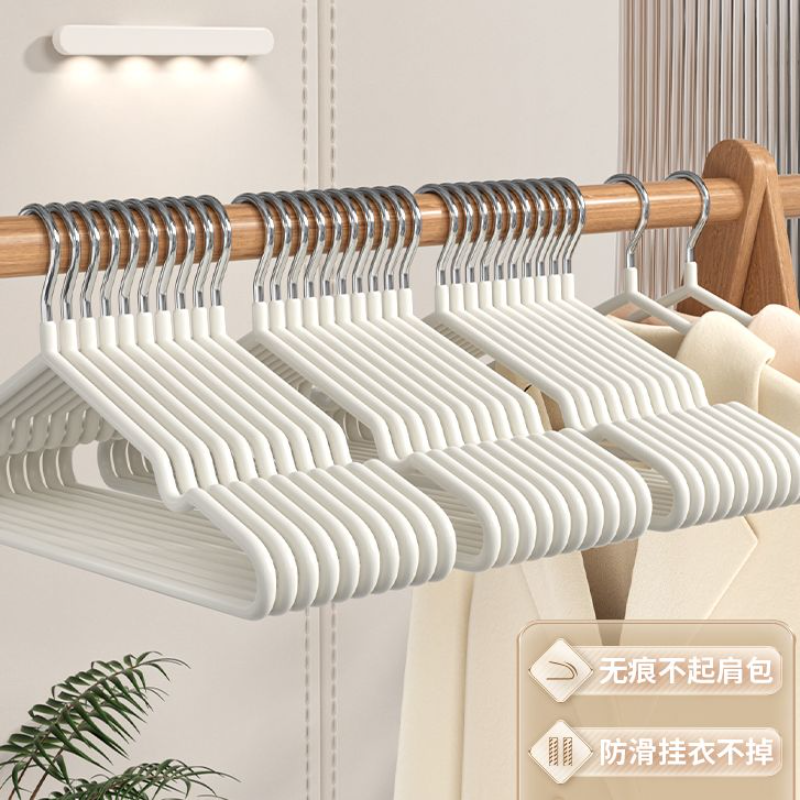 不锈钢衣架家用挂衣服学生宿舍用晾晒挂撑子