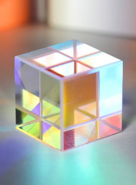 太阳捕手7彩水晶光立方体棱镜摆件阳光捕捉器解压生日礼物