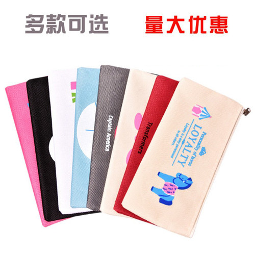 创意卡通帆布笔袋可爱简约儿童小学生文具铅笔袋礼品