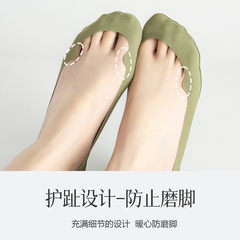 女士夏季隐形船袜薄款浅口防滑不掉跟护指单鞋休闲鞋袜