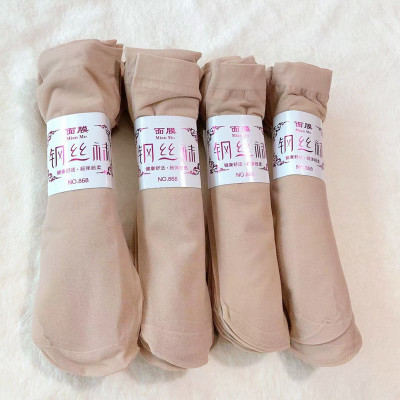 女士春夏季薄款耐穿透明包芯丝袜对袜短丝袜弹力不勾丝日常舒适