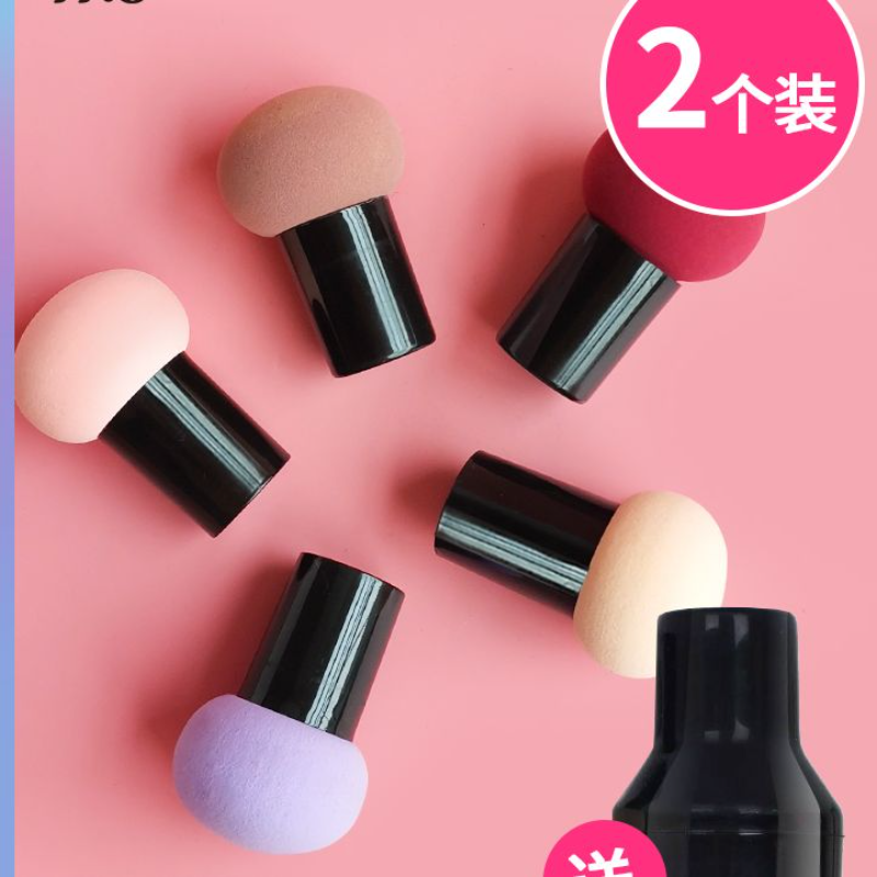 小蘑菇头粉扑气垫圆头蘑菇头不吃粉粉扑化妆棉美妆蛋