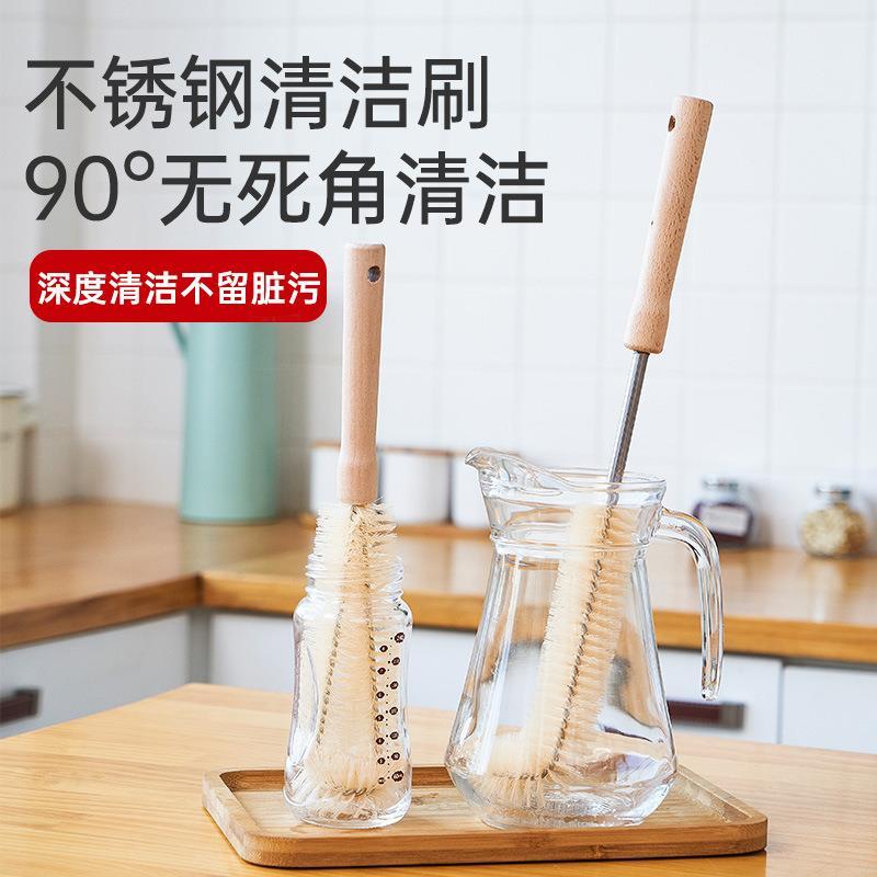 刷子奶瓶刷奶嘴吸管小刷子360度洗杯子神器清洁工具