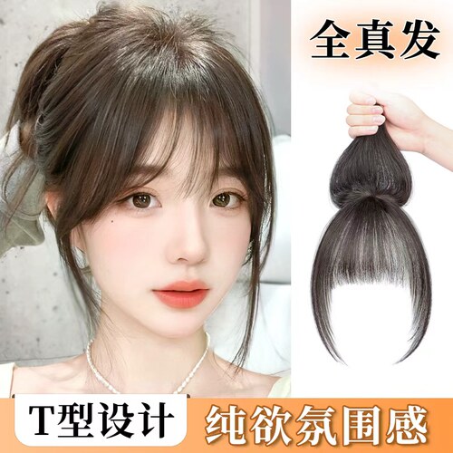 【赠运费险】一戴即美打造头包脸