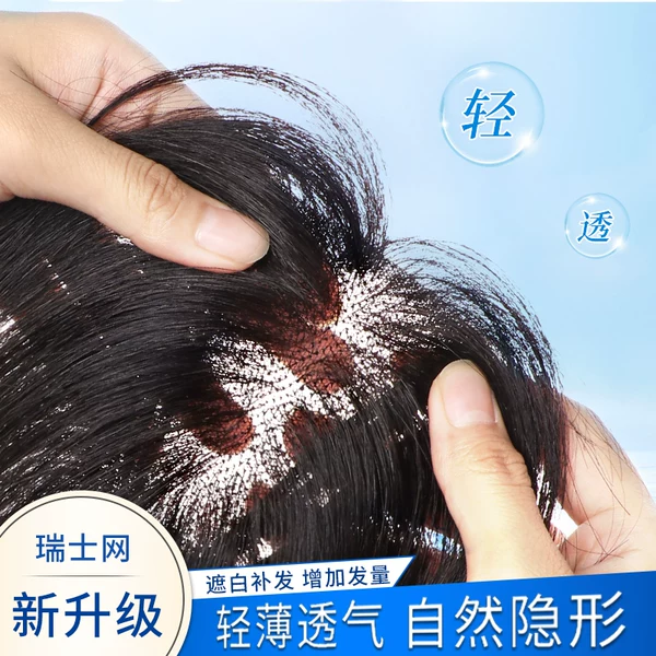 Товары от 天空树旗舰店