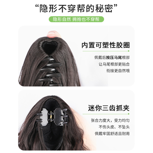 极速马尾假发女仿真全真人发高马尾片抓夹轻麻花辫V子卷发可扎轻