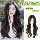 假发女全头套式 长发大波浪自然卷发轻薄彷真发整顶隐形无痕假发套