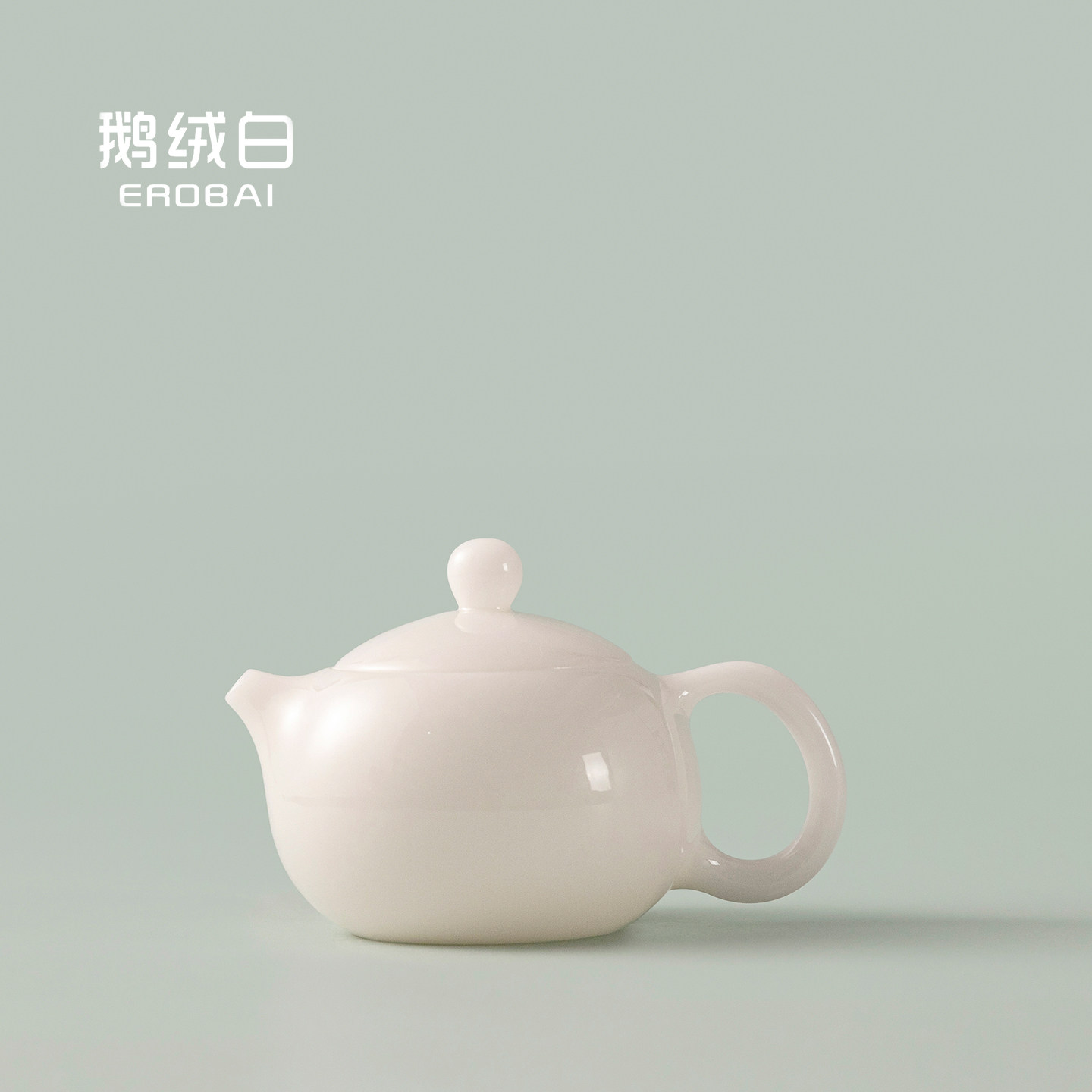 鹅绒白冰种玉瓷西施壶不烫手