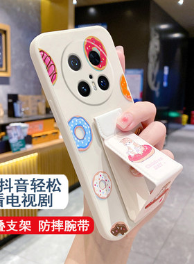 适用于华为Mate80手机壳新款70Pro+/mate60全包防摔50e磁吸车载支架40/mate30折叠腕带硅胶软套20甜甜圈猫咪