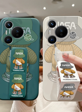 适用于华为Pura80Pro+手机壳Pura70防摔畅享80/70X磁吸支架P60Pro/50潮牌背包熊40/30/30Pro男女款折叠腕带套