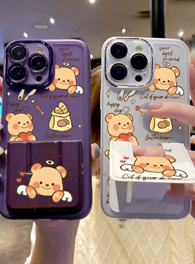 适用于vivoS50Promini手机壳s30/20/19Pro全包防摔X300Pro自带镜头膜x200S皮革折叠支架100Ultra懒人神器软壳