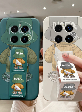 适用于荣耀Magic8手机壳7/6至臻版5Pro磁吸支架4/3防摔折叠腕带畅玩70plus/60潮牌背包熊魔术8Pro个性男女款