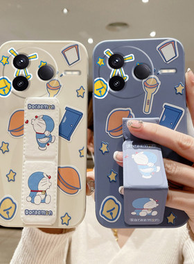 适用于红米K90ProMax手机壳防摔K80至尊版K70哆啦A梦K60/50至尊可爱磁吸支架红米Turbo4Pro折叠腕带卡通情侣