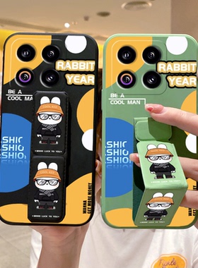 潮牌兔先生适用于Meizu魅族22新款手机壳小众魅族21磁吸支架21Pro男款20折叠腕带全包Pro防摔硅胶软壳保护壳