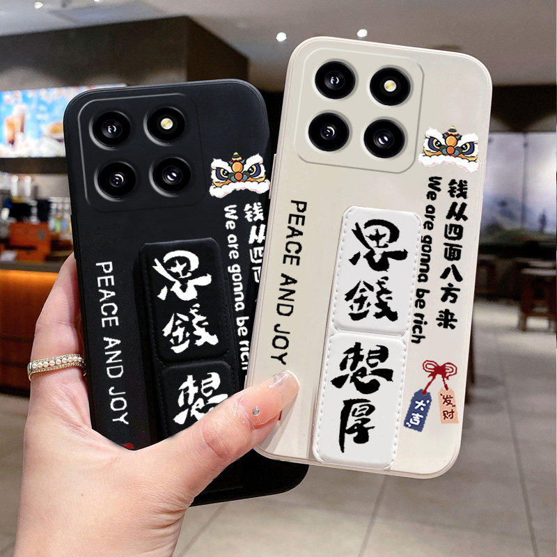 小米15Ultra手机壳14折叠13磁吸支架小米12S可横竖屏桌面支撑12Pro思钱想厚11青春版情侣小米10/9/8全包防摔