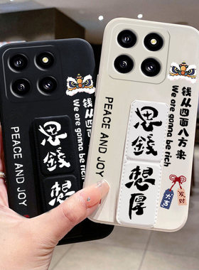 小米15Ultra手机壳14折叠13磁吸支架小米12S可横竖屏桌面支撑12Pro思钱想厚11青春版情侣小米10/9/8全包防摔