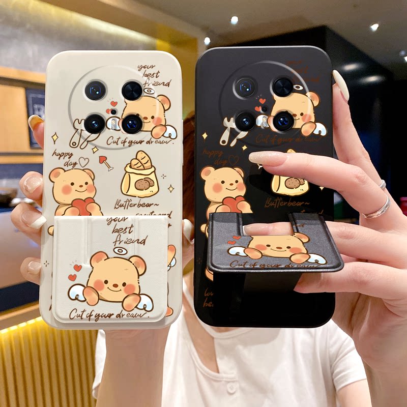 ins风适用于华为Mate80ProMax女款手机壳华为Pura80Pro防摔折叠支架70可爱小熊50EPro新款60Pro全包硅胶软壳