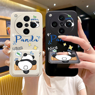 适用于OPPOFindx9手机壳X8Ultra/7新款K13Turbo防摔FindX6P折叠支架FiX5可爱FindX3Pro调皮熊猫k12s卡通创意