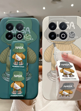 适用于VIVOiQOO15手机壳13/12/neo11/10Pro+背包熊z9Turbo+个性潮牌款Neo8磁吸支架iQOO11男女款Z9/Z8折叠套