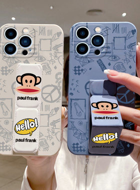 适用于苹果17ProMax手机壳16Pro/15创意卡通14Plus高级感防摔全包镜头iPhone13大嘴猴12/11/XS/8背贴支架硅胶