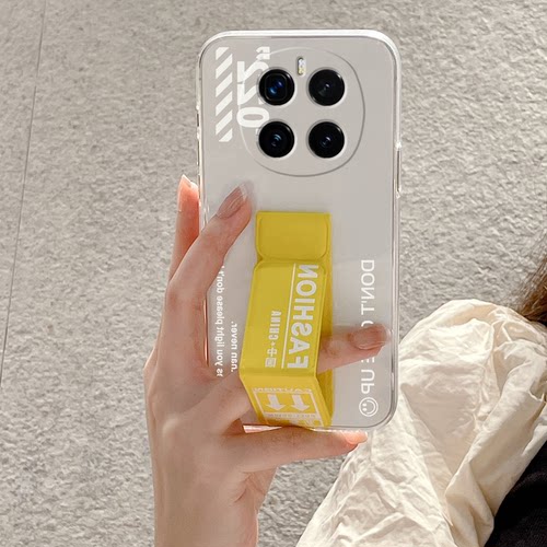 适用于荣耀Magic8Pro手机壳支架