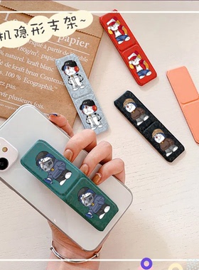 粘贴式手机磁吸车载懒人多功能支架防滑防摔背贴折叠支架机器猫