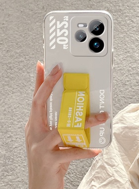 适用真我Neo7Turbo手机壳真我GT7Pro/竞速版/6新款真我GTNeo6简约磁吸支架真我GT2个性潮牌男女折叠腕带软壳