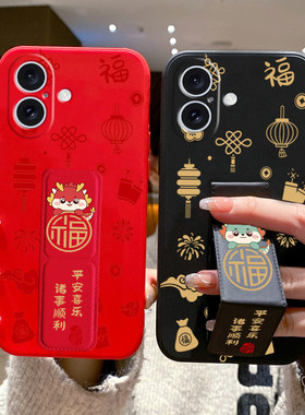 适用于华为mate80ProMax手机壳福龙新年70Pro+/60防摔磁吸支架HWnova15Ultra横竖屏桌面14/13/12/11硅胶软壳