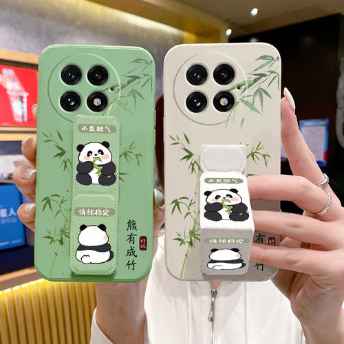 一加13手机壳一加ACE5Pro熊有成竹一加12折叠腕带卡通防摔适用ONEPLUS/一加ACE3Pro磁吸带支架全包硅胶款软壳