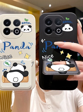 折叠支架适用于iQOO15手机壳13/12/neo11/10Pro+防摔全包Z10Turbo+爱酷Neo9/8软壳iQZ9可竖屏放置8/7硅胶保护