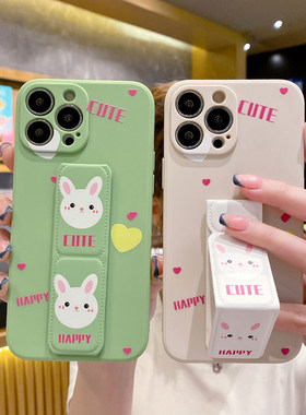可爱款适用苹果17ProMax手机壳iPhone16/15Pro小白兔13Pro/14磁吸支架12Pro桌面支撑架11/X/XS/XR防摔8腕带套