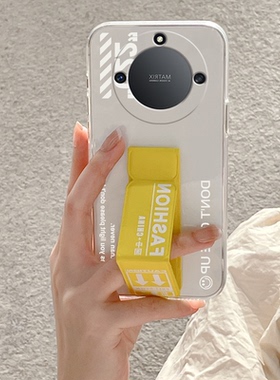 适用于荣耀X70手机壳新款X60gt极简透明X50i防摔荣耀GTPRO磁吸支架HonorPOWER新款X40折叠个性男女潮牌款软壳