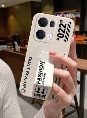 适用于OPPOReno15手机壳时尚防摔14Pro折叠支架腕带Reno13/12/11可横竖屏放Reno10Pro+个性男女9/8/7/6潮牌款