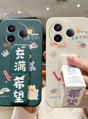 适用于红米K90ProMax手机壳80哆啦梦K70至尊磁吸支架k60腕带防摔turbo4Pro桌面支撑架note15Pro+/14硅胶软壳