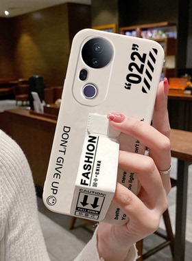 适用于VIVOS50Promini手机壳S30Promini防摔S20新款S19/18磁吸支架VIVOS16/15/12折叠腕带个性男女创意潮牌款