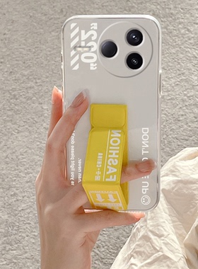 适用于红米K90手机壳新款K80至尊版/Turbo4Pro透明超薄K70p磁吸支架K60/K50折叠腕带潮牌款可横竖屏硅胶软壳