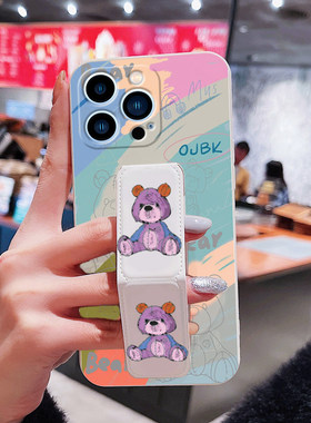 适用于苹果17ProMax手机壳16Pro背贴支架15ProMax脏脏熊14防摔套磁吸支架iPhone13/12可横竖屏放11追剧神器款