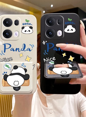 适用于OPPOReno15手机壳新款14/13/12/11Pro多功能磁吸支架Reno10调皮熊猫8/7折叠腕带6/5全包防摔4硅胶软壳