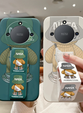 适用于荣耀X70i手机壳X60GT防摔荣耀Power男女款荣耀GTPro荣耀X50车载磁吸支架V40/30折叠腕带个性潮牌背包熊